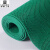 洛楚（Luxchic）绿色S型镂空网眼地毯实心双峰 5.5mm 1.2x15米一卷 防水泳池地垫PVC塑料疏水浴室洗手间防滑