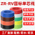 ZR-RV0.75 1.0平方国标铜电源导线信号LED机房机柜显示屏连接线 国标ZR-RV 0.75-100米 红色
