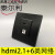 hdmi网线面板8K高清HDMI2.1直插网络CAT6网口86型墙插座 黑色