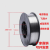 橙央（CHENGYANG）无气自保药芯焊丝二保焊机二氧化碳气体保护实心气保小盘0.81.0 无气自保药芯焊丝1.0mm-5公斤