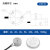 高精度称重传感器JHBMH1平面压力荷重钮扣式小重量测力感应器 四个传感器组合使用配仪表显示