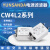 YUNSANDA滤波器220v抗干扰CW4L2单相交流音频电源净化器EMI滤波器 CW4L2-20A-S(005)