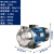 定制杭州南方水泵MS60-100-160-250-330不锈钢单级离心泵循环议价 MS330_2.2DSC 单相220V