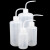 工百利 塑料白色弯头管洗瓶带刻度LDPE冲洗瓶加厚洗瓶 250ml (3个) 