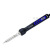 跃励工品 数显电烙铁 电焊笔 焊接维修电洛铁 数显电烙铁ST-2065D（65W） 一个价 