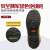 天津安全电工劳保透气帆布高压电解放鞋绿色5KV 安全5kv单鞋绿色 35