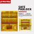 Prolockey/洛科工业安全透明可视化挂锁板一体式工作站锁具管理箱定制需报价 LS12