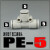气动快接头迷你微型快插管接PE-3/4/5/6/PEG变径3-2 3-4 气管三通 PE-5 同径