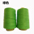 金雅仕 绿色封包线 绿色缝包线 封包机线 缝包机线 每箱100卷