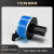 雅柯莱 YCN-3825-40-200L 蓝色线缆标签纸  38mm*25mm+40P*200PCS 单位：个