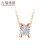 六福珠宝  Hexicon18K金钻石项链套链女款送礼 定价 HX31495A 16分/H色VS/1.75克