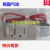 RDS3130-2G-02韩国TPC电磁阀RDS3130-5G-02 RDS31305DZ02DC24V插座式