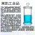 华鸥实验室玻璃器材标本瓶福尔马林瓶60/90/120/150/180/210mm高清透明标本缸磨砂玻 150*210mm