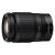 尼康尼克尔 Z卡口镜头 尼康Z系列微单相机镜头 Z24-200mm f/4-6.3 VR镜头