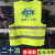 中国二十冶安全帽ABS工地MCC20施工员中国中冶上海20冶 二16.安全帽-工-玻璃钢-湖蓝