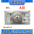 变频洗衣机离合器DB90355BXS DB90377BYE DB90577BXS总成 原机变频离合器(B款方孔)