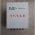 JMB-2000VA行灯照明变压器380v220v变36v24v12v隧道路灯3KVA5千瓦 JMB-2000VA