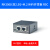 PiR5C双2.5G+M.2WiFi迷你开发板全金属外壳RK3568开发板 官方标配R5C整机 不含其它配件 1GB+8+电源