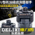 德力西（DELIXI）机油滤芯器扳手滤清器拆卸专用机滤汽修机油格拆装工具 套装II(小号+中号+棘轮扳手