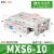 兆安德 MXS气缸精密气动直线导轨HLS6/8/12/16/20/25-10/20/30  MXS6*10