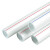 冷热水用PPR管管系列：S5；规格：40mm；壁厚：3.7mm