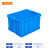 蕙心泽加厚塑料周转箱工业塑料箱大号物流中转箱蓝色周转胶箱550-350箱带盖（610*485*360mm）
