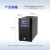 华为企业级UPS不间断电源UPS2000-A-1KTTL（1KVA/800W）在线塔式长效主机配理士电池配套方案 延时1小时