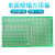 单面喷锡板5*7板7x9洞洞板9*15面包PCB实验焊接线电路万用板 (1片)单面喷锡板 7*9cm