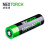 纳丽德（NEXTORCH）USB直充21700锂电5000毫安大容量手电筒专用