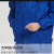 佰益防静电耐酸碱工作服套装男女同款工厂车间防腐蚀防护劳保服 藏青色套装6015 M-升级透气面料