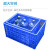 亚曌(YA ZHAO) 加厚塑料周转箱 零件元件物流收纳箱物料收纳盒 Z32#655*460*225