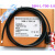 IS620N M/IS620F SV520N伺服调试电缆 下载线 S6N-L-T00-3.0 黑色 3M