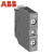 ABB 接触器附件 辅助触头 CA4-01