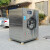 工业全自动大型洗衣机15KG20公斤25不锈钢款工服清洗机商用洗脱机 洗脱烘一体机30KG