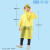 京斯坦 一次性雨衣男女童小学生加厚雨衣透明便携可背包 均码【束口】 白色*5件 
