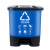 【40L蓝色可回收物】脚踏垃圾桶户外乡镇办公室塑料分类垃圾单桶