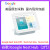 谷歌Google  Nest Hub 2代 Max智能音箱语音助手智能屏幕 Nest_Hub_Max白_