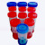 一次性大便样本采集管粪便采集器尿液收集瓶痰杯标本采样盒大便杯 60ml尿杯螺旋盖