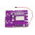 .充电宝口双向快充移动电源模块电路板diy套料QC4+.0 紫色 C+U口 灯显
