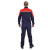 斯卡地尔（Scotoria）TC601长袖工作服套装 分体式春秋工服 舒适高棉 藏蓝红色 M