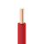 起帆(QIFAN)电线电缆 NH-BV1.5平方国标家装耐火单芯单股铜芯硬线 红色 100米