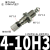 微型针形外螺纹气缸小型MPE/CJPB6/10/15-5-10-15-N-B带5H-4接头 墨绿色 CJPB4-10H3带接头