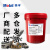 美孚(Mobil)XHP222 高温润滑油脂 轴承车用黄油 通用锂基脂 16KG/桶