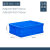 物料盒周转箱加厚长方形大号带盖储物收纳盒子养龟箱胶箱塑料筐物 500-320(外径560*420*330)