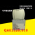 （精选好物）QAE2121.010浸入式温度传感器QAE2112.010 2120.010 QAE2121.010  无套管