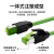 hellolink工业万兆超六类网线CAT6A屏蔽EtherCAT伺服高柔Profinet千兆跳线RJ45-3M-ZS 3米