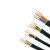 豫鑫 控制电缆线 国标铜芯屏蔽护套电缆 KVV-450/750V-2*2.5平方 单位/米