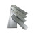 丰稚 铝扁条 6061合金铝排 铝条 方铝条 焊接定制加工 单位/米 厚6毫米宽30毫米 