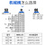 气动机械阀S3B-M5旋钮急停滚轮控制阀PF-08竖轮灌装机S3R-06/HSPL S3PF06