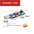 苹果数据线测试多接口USB转接板MicroUSB TYPE-C安卓线测试 安卓USBA 公母 转接板